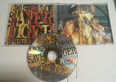 Origin of hide.Yokosuka SAVER TIGER vol.2 Front Cover