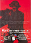 Returner Deluxe Edition – Takeshi Kaneshiro, Anne Suzuki - 2 x DVD