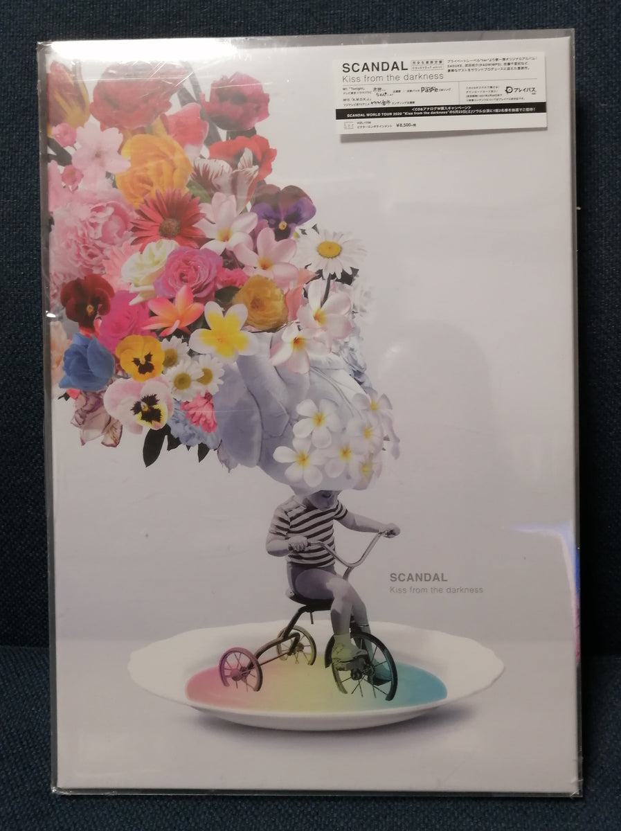 コ*ジ様 サイン入り!極美品!scandal kiss from the dar SCANDAL - Kiss from the Darkness Album Complete Limited