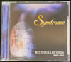 Syndrome – Best Collection 2000~2002- CD
