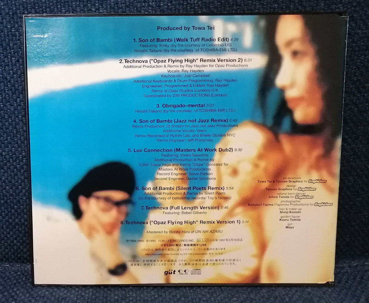 TOWA TEI /Future Recall!! Luv Connection Future Recall!! Luv