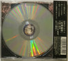 陰陽座 – 月に叢雲花に風 - CD