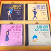 Anime OST - Urusei Yatsura Complete Music Box 15CD うる星やつら コンプリートミュージックボックス