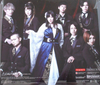 Wagakki Band 和楽器バンド - Tokyo Singing (Fanclub Edition) Brokker figures set Japan Metal CD+DVD