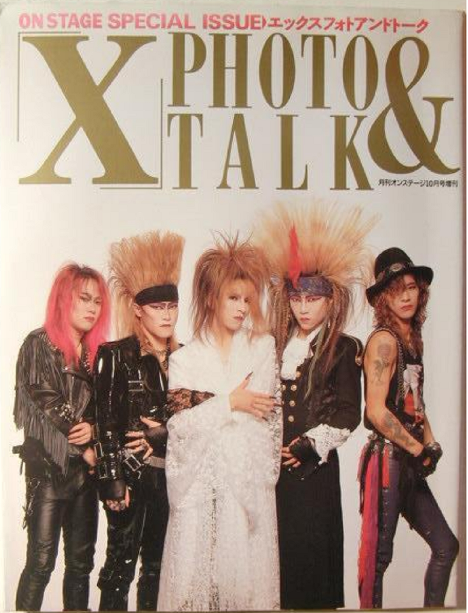 X Japan (Hide, Yoshiki, Toshi) Photo and Talk Magazine