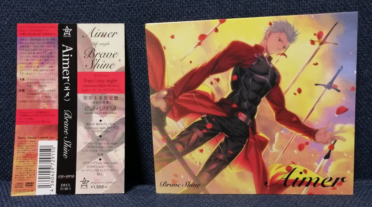 aimer-brave-shine-cddvd-anime-