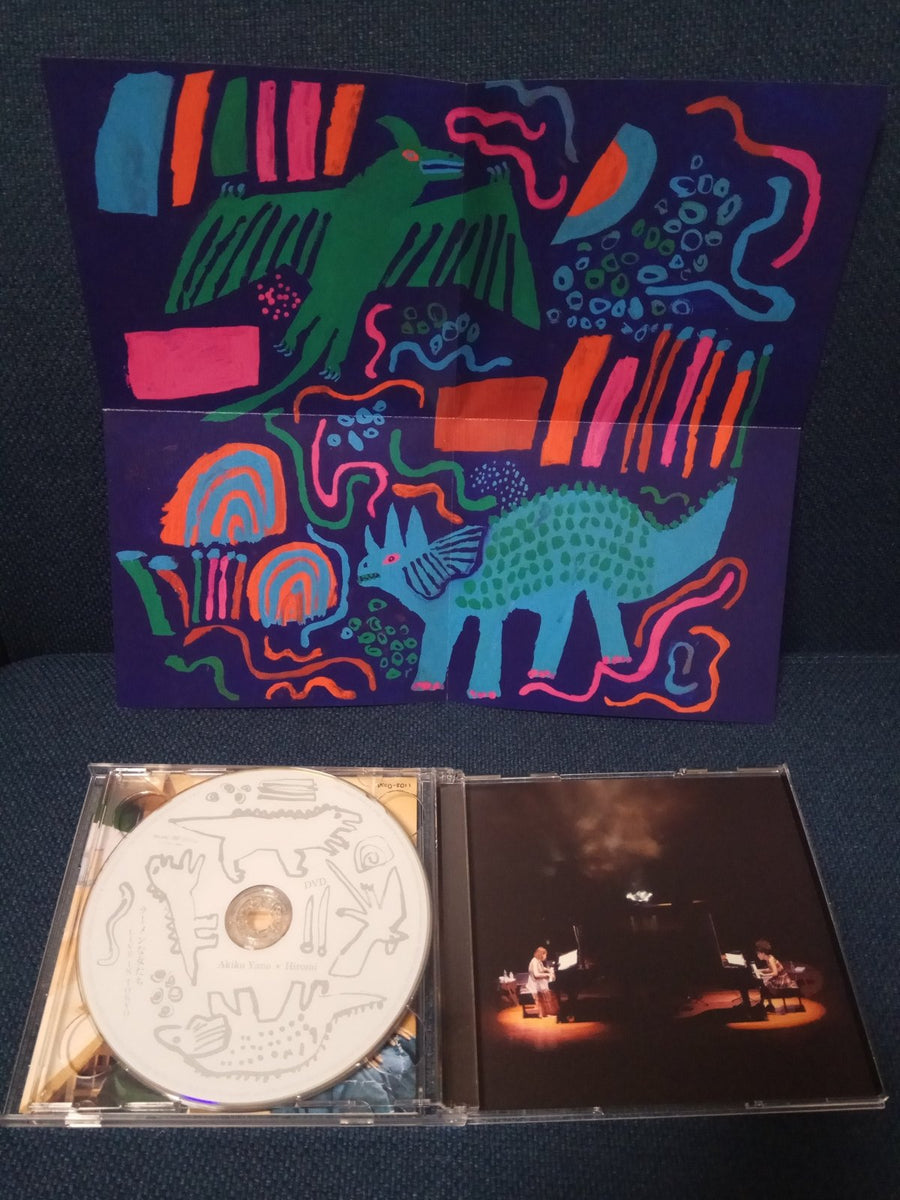 Akiko Yano X Hiromi (矢野顕子 X 上原ひろみ) Ramen Na