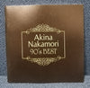 Akina Nakamori 中森明菜 – Utahime Densetsu 歌姫伝説 〜90's Best〜 3CD+DVD Compilation Album - #Ongaku_Express#