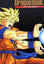 Anime DVD - DRAGON BALL DRAGON BOX THE MOVIES DVD Box 8Discs - #Ongaku_Express#
