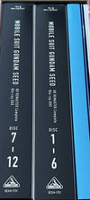 Anime DVD - Mobile Suite Gundam Seed HD Remastered Complete 12 Disc Bluray Box 機動戦士ガンダム