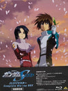 Anime DVD - Mobile Suite Gundam Seed HD Remastered Complete 12 Disc Bluray Box 機動戦士ガンダム