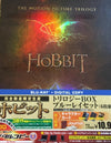 Movie DVD - Hobbit the Motion Picture Trilogy 6 Discs Box Set Japan Press Bluray
