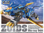 Anime DVD - ZOIDS ゾイド Regular Edition Bluray Box (No model figure) 67 Episodes 10 Discs