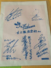 The Gazette - Assorted rare filers set Japan Visual Kei collectibles