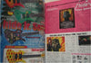 June 2004 GIGS Music Magazine - hide cover