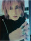 Sugizo (Luna Sea, X Japan) Can I fly? (with CD) - Visual Kei Jrock Music Book