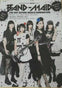 Band Maid - GIGS Special Issue: The Day Before World Domination Japan Metal