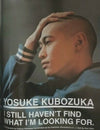 Hyde (Vamps, L'arc en ciel)- H Magazine 2002 April Special Photo Story Reborn Music Publication