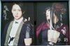 Wagakki Band 和楽器バンド - 四季彩-shikisai- (Fanclub Version) Box set Japan Metal 2CD+2DVD
