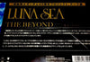 Luna Sea - The Beyond single CD+ GUNPLA 40th EDITION THE BEYOND X MS-06LS ZAKU II