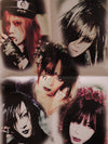 Dir en grey - Kaede Limited Crystal Box - Japan VHS Visual Kei Memorabilia