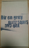 Dir en grey - Blitz 5 days (Fanclub limited) - Japan Visual Kei DVD+CD
