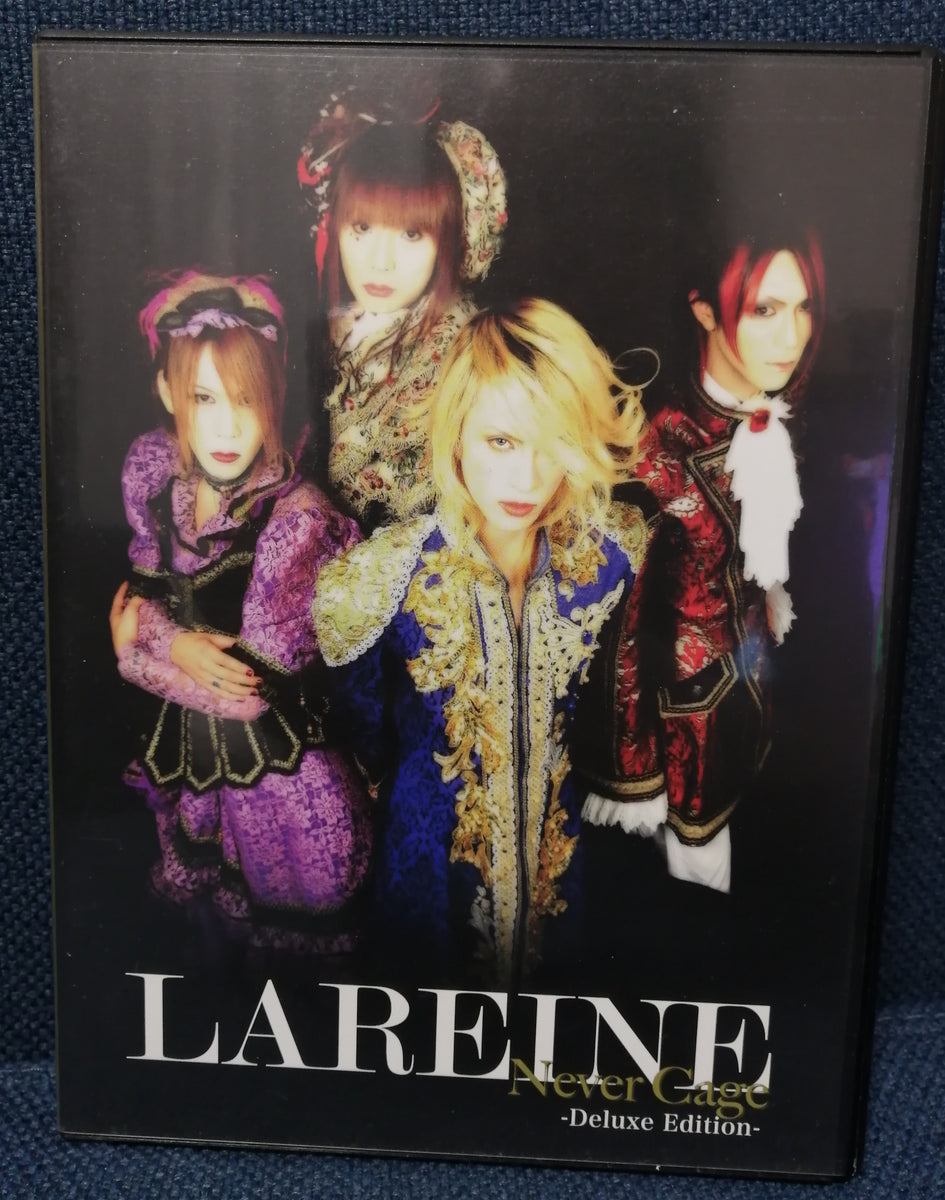 Lareine (Kamijo) - Never Cage -Deluxe Edition- Visual Kei Album
