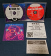 Masayuki Suzuki - All Time Rock 'n' Roll Compilation Album 4CD Best Selection