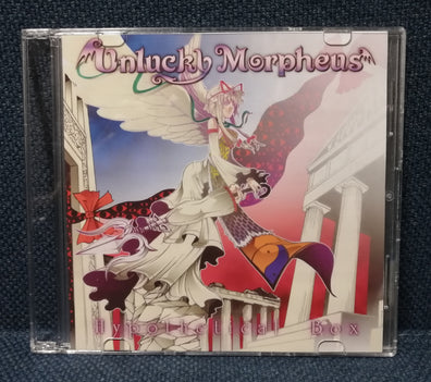 Unlucky Morpheus - Hypothetical Box CDr Doujin MiniAlbum