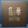 Buck Tick - Aku no hana 惡の華 Completeworks Box Set Visual Kei Album 2CD+2DVD+LP