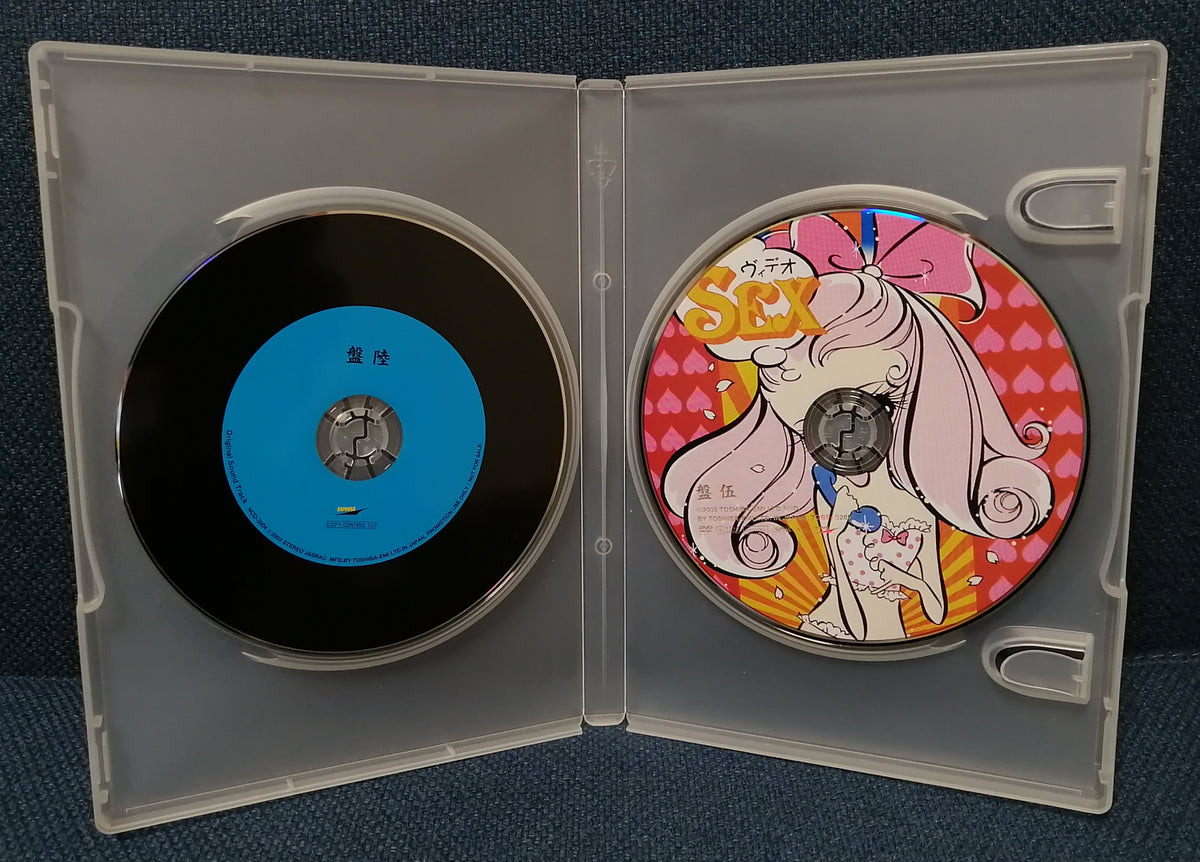 (予約生産限定版) SEXMACHINEGUNS 鋼鉄箱 CD DVD 予約生産限定版) SEXMACHINEGUNS 鋼鉄箱 CD DVD