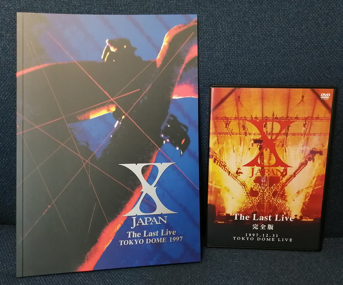 X Japan (hide, Yoshiki, Pata, Toshi) Last Live Complete DVD Box