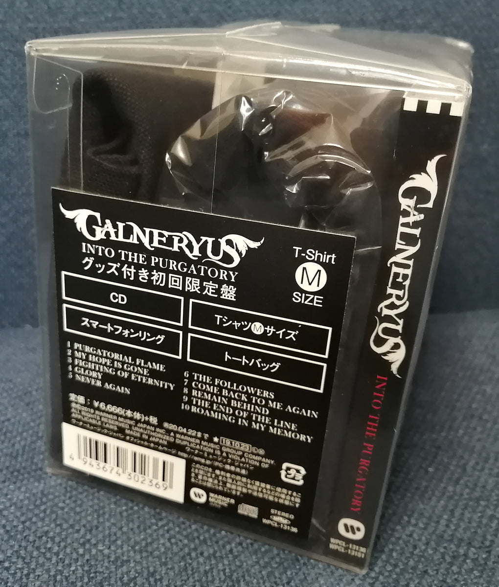 GALNERYUS 直筆サイン入り CD Into The Purgatory - メルカリ