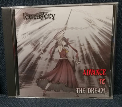 Icarus'cry - Advance To The Dream Front Cover