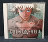 Anime Soundtrack - Ghost In The Shell (Kenji Kawai composer) CD Album