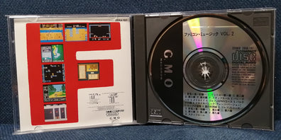 Game Soundtrack - Famicom Music Volume 2 Album