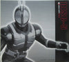 Anime Soundtrack - Final call Kamen Rider 仮面ライダー555 COMPLETE 5CD Box set