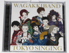 Wagakki Band 和楽器バンド - Tokyo Singing (Fanclub Edition) Brokker figures set Japan Metal CD+DVD