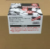 Anime DVD - DRAGON BALL DRAGON BOX THE MOVIES DVD Box 8Discs