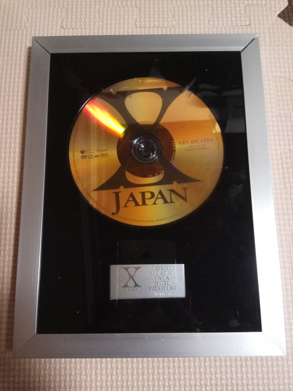 End of Year Recommendations - Ongaku Express Japan Entertainment