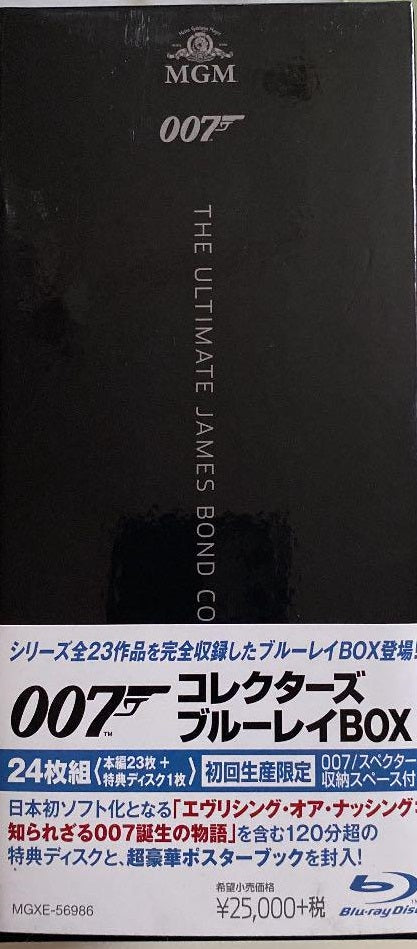 Movie DVD - James Bond 007 Collectors Bluray Box Japan (24Discs)
