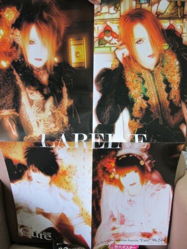 02/2006 Cure - Lareine - Visual Kei Music Magazine (w/ CD) Phantasmagoria - #Ongaku_Express#