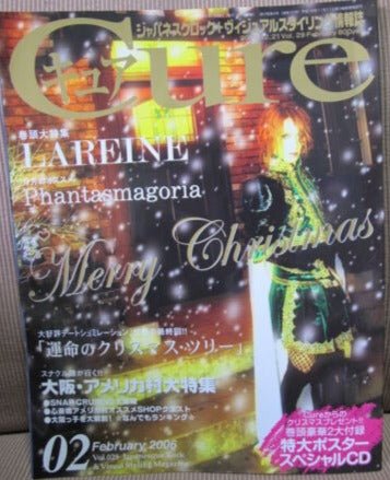 02/2006 Cure - Lareine - Visual Kei Music Magazine (w/ CD) Phantasmagoria - #Ongaku_Express#