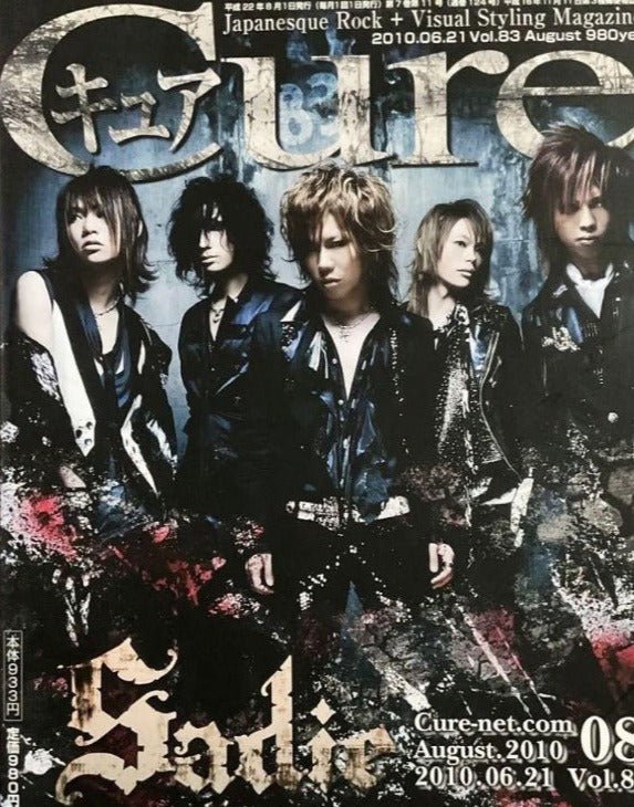 08/2010 Cure - Kamijo Cover Volume 83 Visual Kei Music Magazine - #Ongaku_Express#