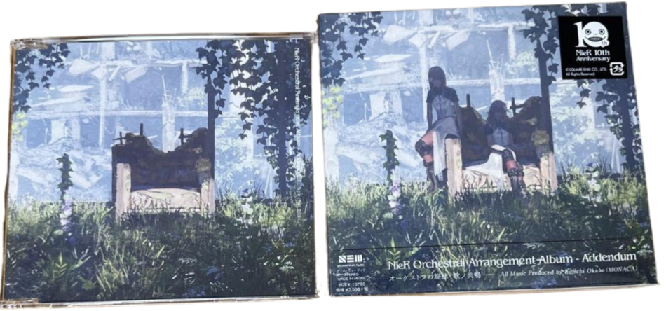 Game OST - NieR: Automata Arrangement Addendum Original Soundtrack Album + Bonus CD