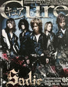 08/2010 Cure - Kamijo Cover Volume 83 Visual Kei Music Magazine