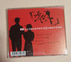 The Gazette - Cockayne Soup EP Japan Visual Kei CD