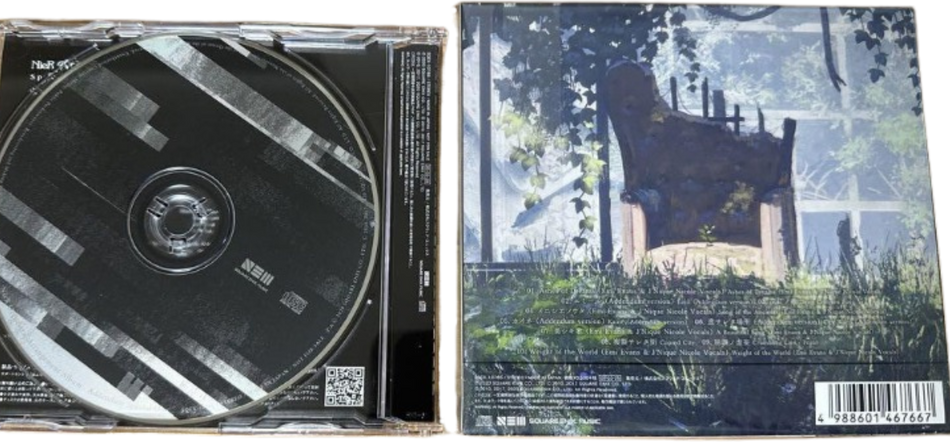 Game OST - NieR: Automata Arrangement Addendum Original Soundtrack Album + Bonus CD
