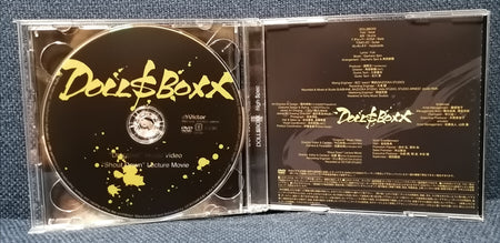 Doll$Boxx high $pec EP DVD Disc