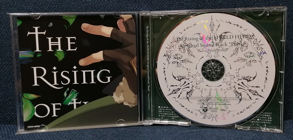 The Rising of The Shield Hero Dusk OST Disc CD